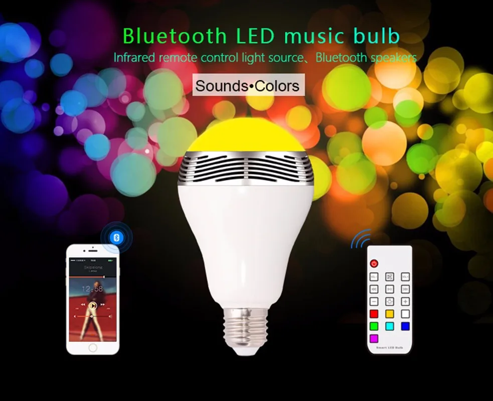 DBPOWER-BL05JR-2-in-1-Wireless-Bluetooth-Light-Speaker-Bluetooth-4-0-Smart-LED-Light-Bulb (1)