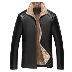 Зимние для мужчин Кожаная куртка бизнес повседневное теплые из искусственной кожи кожаный жакет лацкан дизайн большой размеры пальто