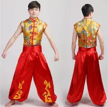 Special Offers (0157) Adult costume male younger modern dance Chinese Folk Dance drum dance Special Offers (0157) Adult costume male younger modern dance Chinese Folk Dance drum dance
