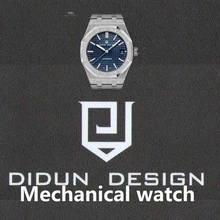DIDUN watch Men Luxury Top Brand Mechanical Watch Fashion Business Male Watch Shockproof 30m Waterproof Luminous Wristwatch
