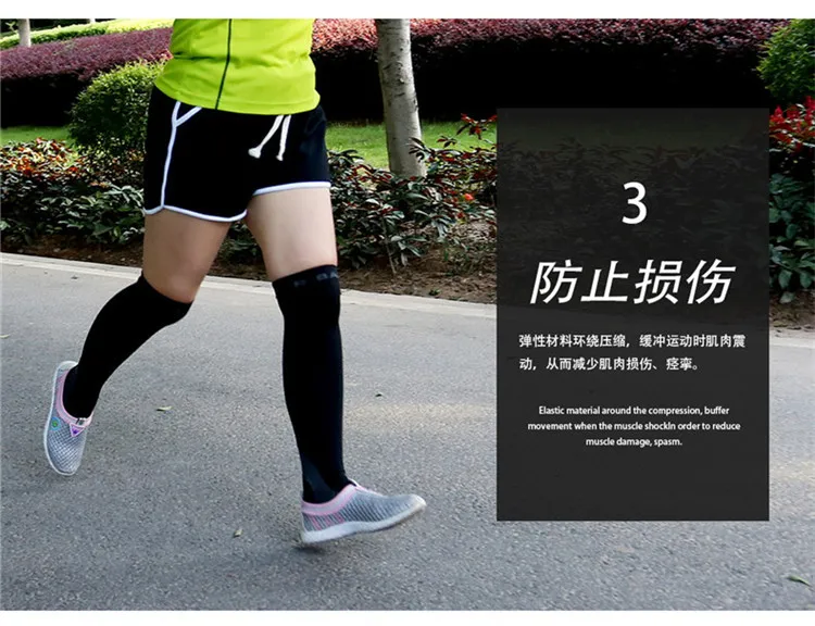 3758845550_136632170