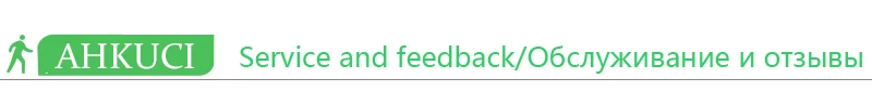 service and feedback