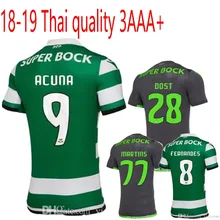 Maillot Sporting CP Acuña Maillot Sporting CP Acuña