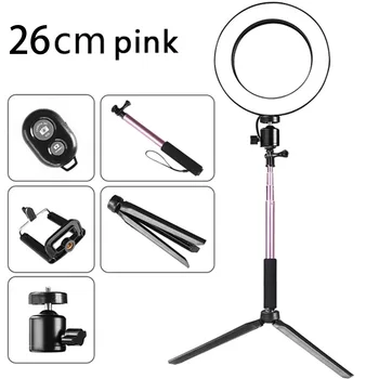 

LED ring light self-timer artifact LED ring light 5W USB adjustable outer ring dimmable ring light mobile phone live fill light