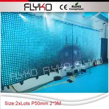 Водонепроницаемый тканевый светодиодный экран