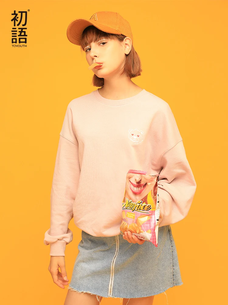 

Toyouth New Women Autumn Panda Printed Solid Color Crew Neck Long Sleeve Casual Pullover Hoodies Sweatshirt