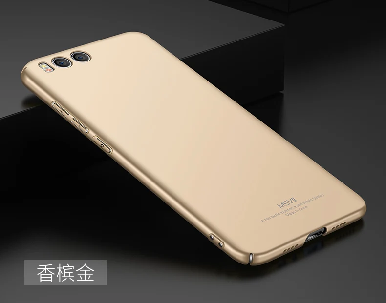 MSVII For Xiaomi Mi 6 X Case Cover Slim Frosted Cases For Xiaomi Mi6 Case Xiomi Mi A2 Hard PC Cover For Xiaomi Mi 6X Mi6X Cases