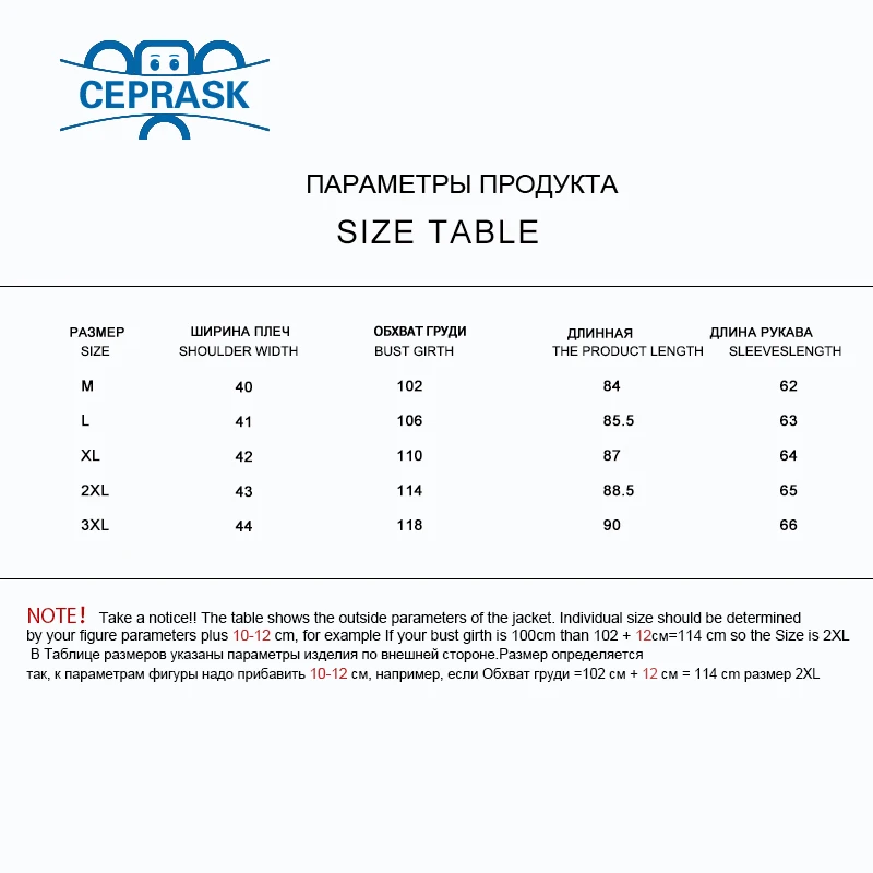 Весна осень Женская парка пальто тонкие женские куртки длинного размера плюс с капюшоном высокого качества теплые хлопковые пальто CEPRASK новые с подкладкой