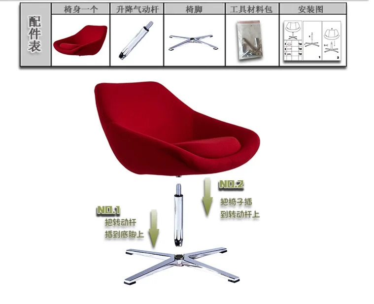 Поворотный стул с низкой спинкой и подлокотником/фланелевая Обивка ткани/Прочная конструкция 16 kg with Solid aluminum Feet