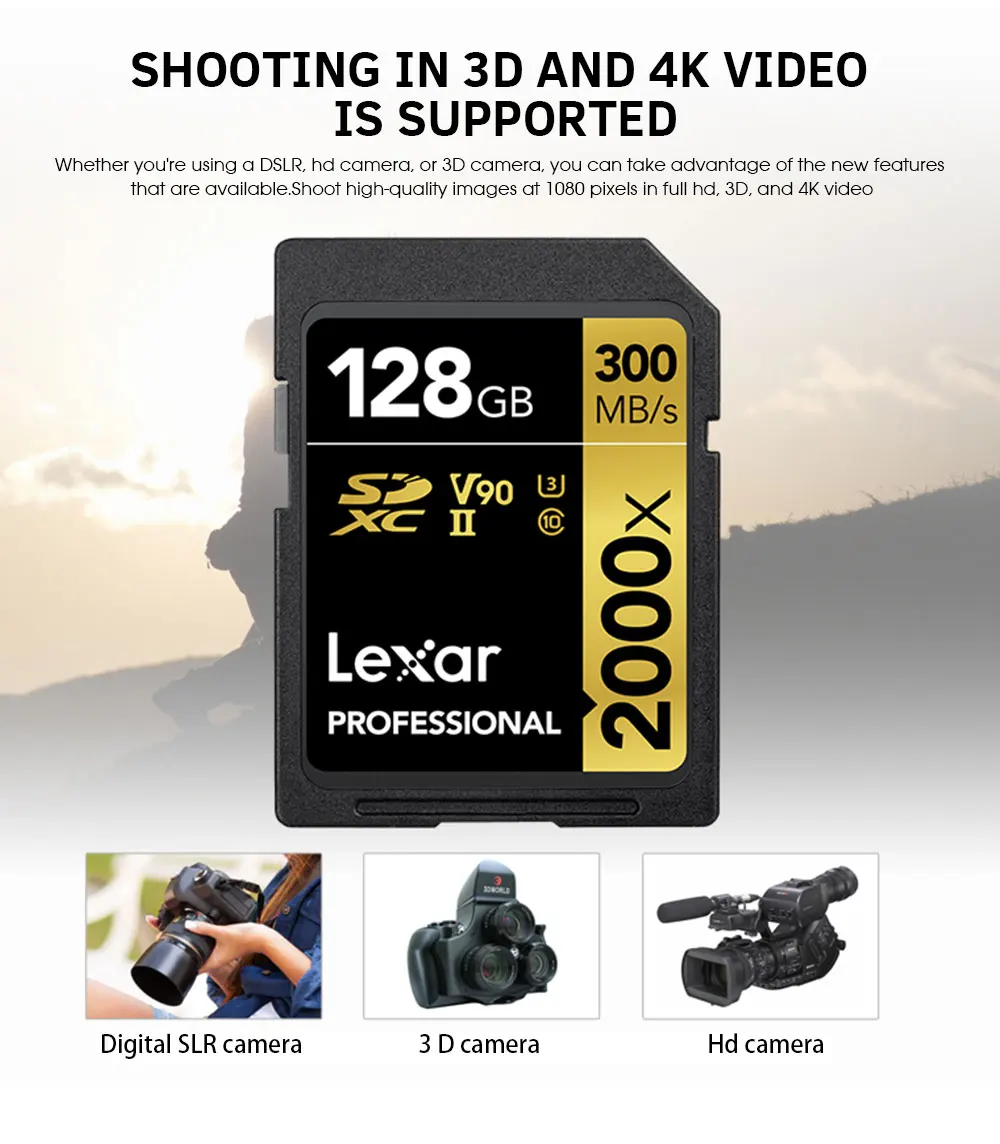 Карта памяти Lexar 2000X 32 64 128 Гб класс 10 U3 V90 4K SD карта 32 Гб 128 Гб 64 Гб 300 МБ флеш-карта SD память для камеры SDXC SDHC