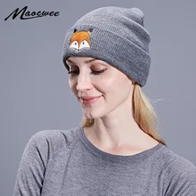 Шапочки с изображением лисы из мультфильма для девочек и мальчиков, осенне-зимние вязаные шапочки для мужчин и женщин, унисекс, простая теплая мягкая шапка Bone Gorro, Новинка