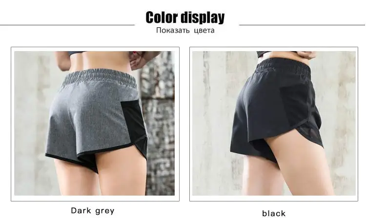sports-shorts-female_05