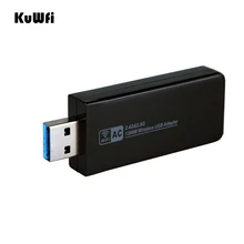 11AC 1200 Мбит/с USB3.0 беспроводной адаптер 2,4G/5,8G двухдиапазонный приемник USB Wi-Fi 2T2R антенна Точка беспроводного доступа сетевая карта для рабочего стола