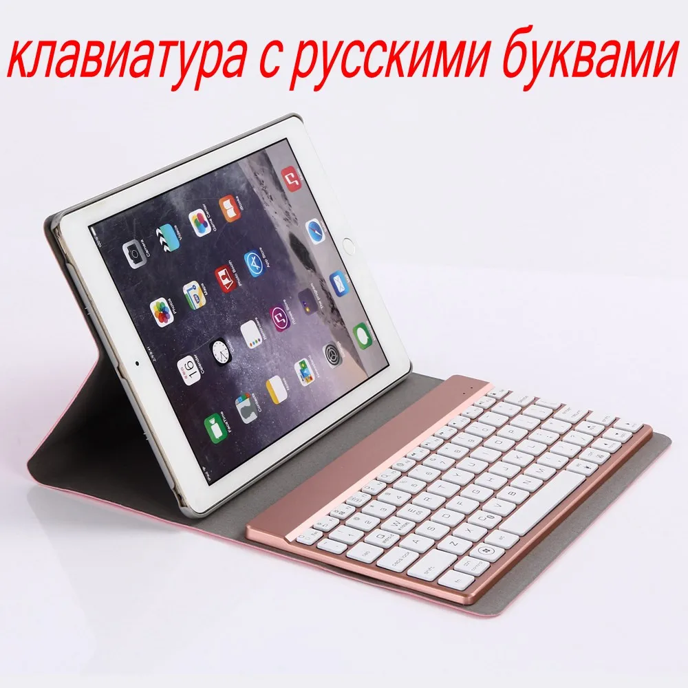 

Removbale Wireless Bluetooth Russian/Hebrew Keyboard+Slim 360 Degree Rotation Leather Case Stand Cover For iPad Air 2 iPad 6