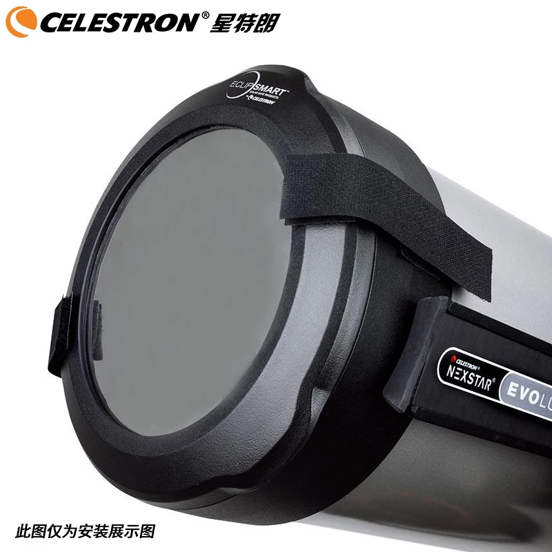 Celestron Original Sun Film Filter Professional Bard Baader Film for Telescope NexStar CPC800 8SE Astronomical Telescope 4