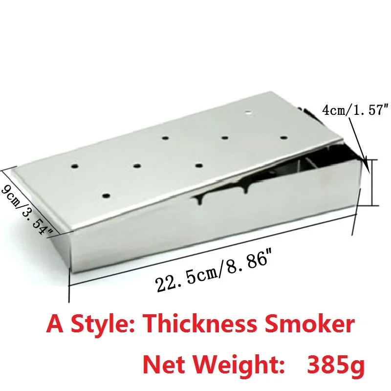 smoker box
