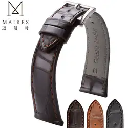 Maikes хорошее качество Ремешки для наручных часов Пояса из натуральной кожи часы ремешок 18 19 20 22 мм коричневый Часы браслет ремень Аксессуары