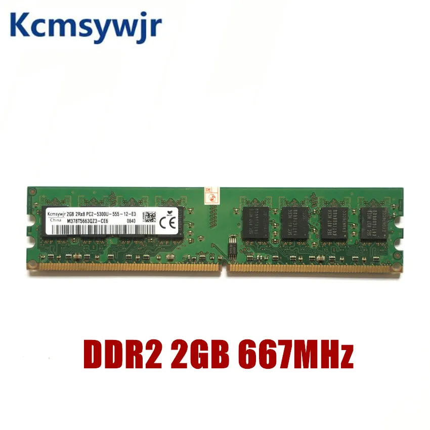 

KcmsywjR DDR2 2GB 1GB 1R/2RX8 PC2 6400U 5300U DDR2 2G 1G 800 667 MHZ Desktop PC DIMM Memory RAM For intel for amd