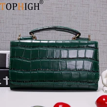 TOPHIGH женская кожаная вечерняя сумочка-клатч женская сумка на плечо на цепочке сумка-мессенджер с клапаном на ремешке Длинный кошелек из крокодиловой кожи новинка