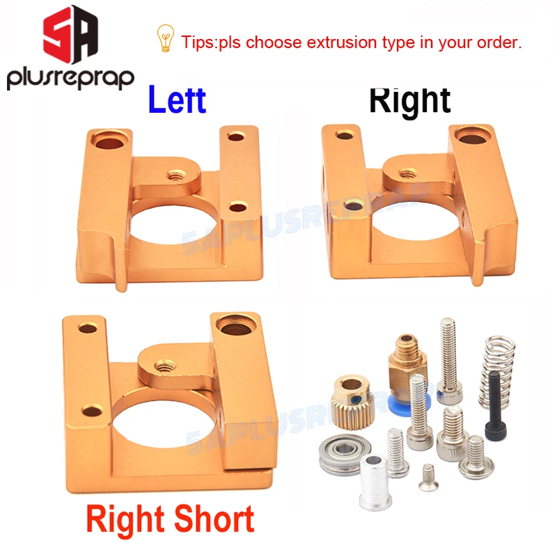 1 комплект MK8 MK9 экструдер алюминиевый блок DIY Kit специален для одной соплы