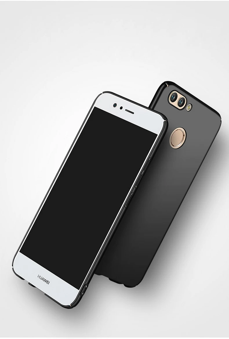 huawei nova 2 coque 360 huawei nova 2 coque 360