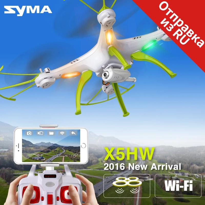 Professional Syma X5HW Aerial font b Drone b font with 2MP font b Camera b font