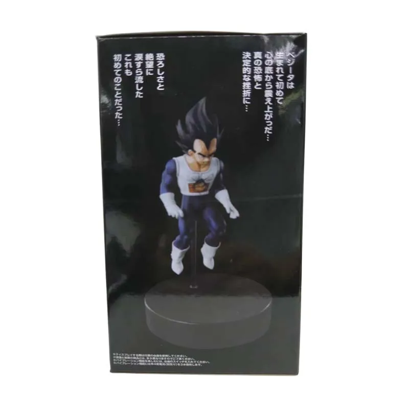 Экшн фигурка из ПВХ Драконий жемчуг 12 см|model toy|dragon ball superdragon |