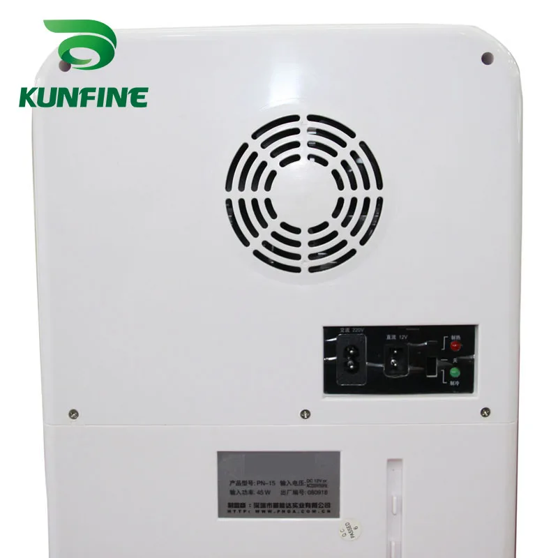 KUNFINE DC 12V24V 110-240V AC Car Refrigerator Multi-Function Fridge Compressor Vehicel Protable Refrigerator Freezer Cooler PN-15 (3)