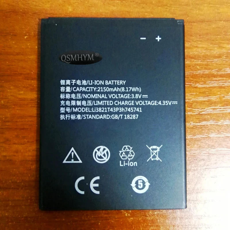 Оригинал Li3821T43P3h745741 3 8 V 2150mAh литий-ионный аккумулятор для ZTE Blade L5 Plus мобильный