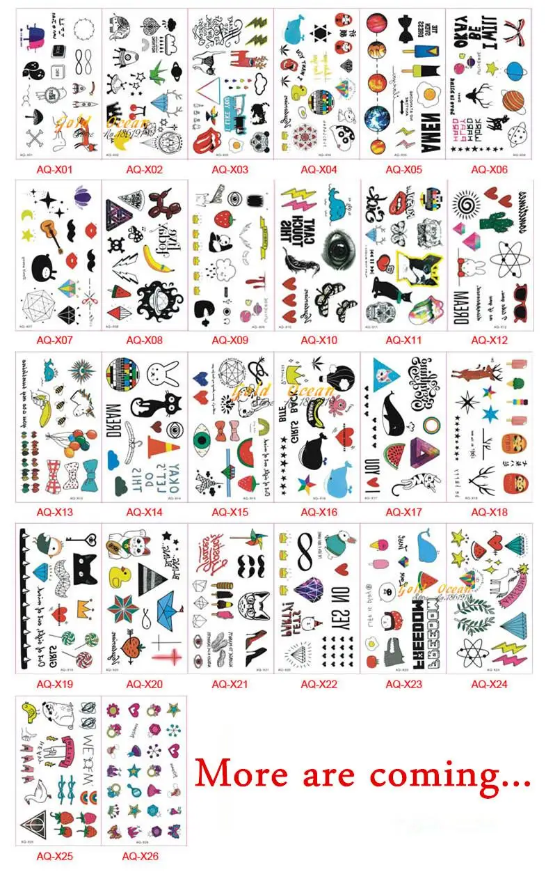 aeProduct.getSubject()