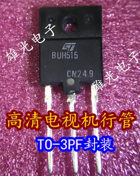 

Freeshipping BUH515D BUH515 TO-3PF