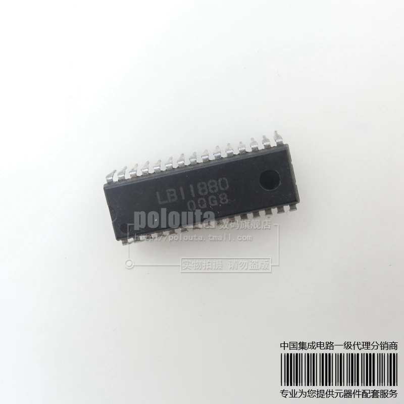 Lb11880 DIP-30 интегральные схемы микросхема полка -- JWLWY | Электронные компоненты и