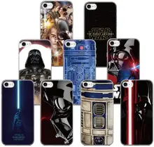 huawei y7 coque star wars huawei y7 coque star wars