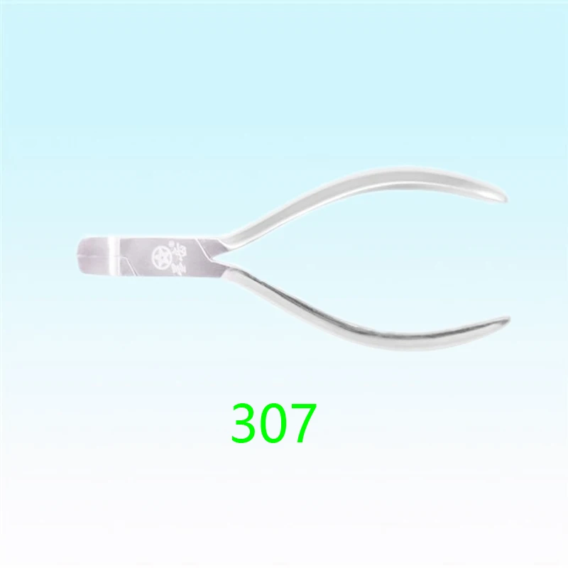 307