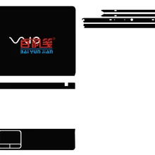 Специальные кожаные виниловые наклейки из углеродного волокна для sony EB VPCEB33FM/BJ VPCEB3QFX/WI VPCEB32FM/WI 15,5"