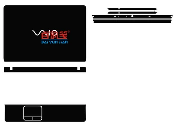 

Special Leather Carbon fiber Vinyl Skin Stickers Cover guard For Sony EB VPCEB VPCEB33FM/BJ VPCEB3QFX/WI VPCEB32FM/WI 15.5"
