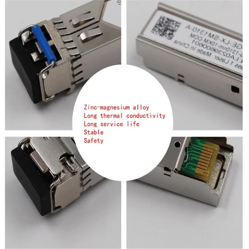 1 25G SC SFP 5 120 км модуль Гигабитный оптический одномодовый одиночный волоконный