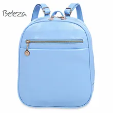 Beleza Simple Conception Fille École Sac À Dos Verrouillage Échelle Bouton Forme Tête de Fermeture À Glissière Solide Couleur Portable Sac À Dos pour les Femmes Sac