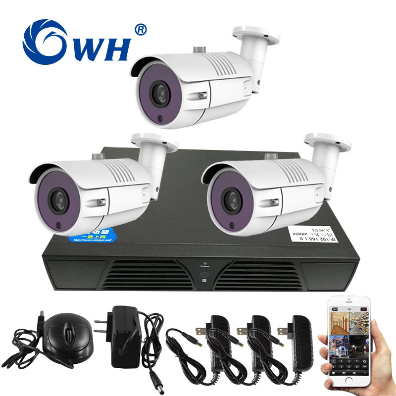 

CWH HD Analog AHD DVR Camera Kits 3CH 1MP 720P CCTV Security Sets HDD for Choose with Power Adapter Smart Phone View Control