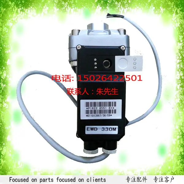

Free shipping original kind oil free air compressor electronical auto drain valve EWD330