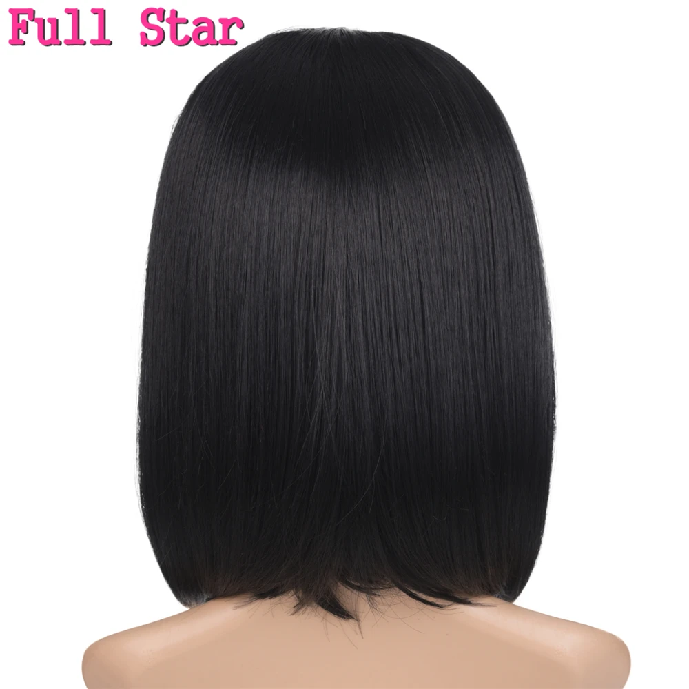 synthetic wig Full Star059
