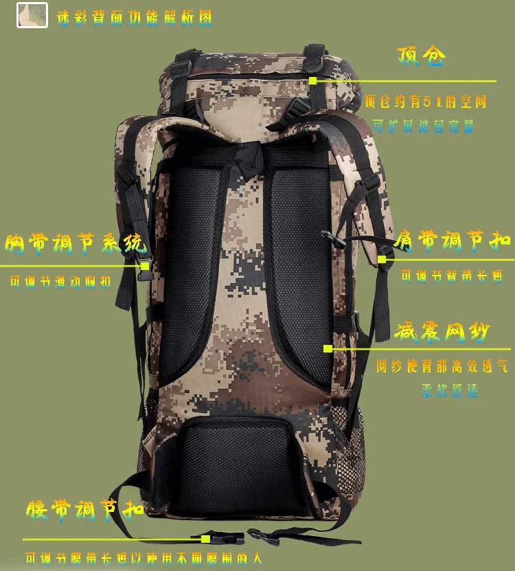 70l Khaki Di camouflage A Gre acu Grande Alpinismo Professionale camouflage Piedi Digital All'aperto Sacchetto Gree Army Escursioni Borsa Tela Indietro Grass Camouflage A5155 Capienza Zaino Campeggio TEqArT