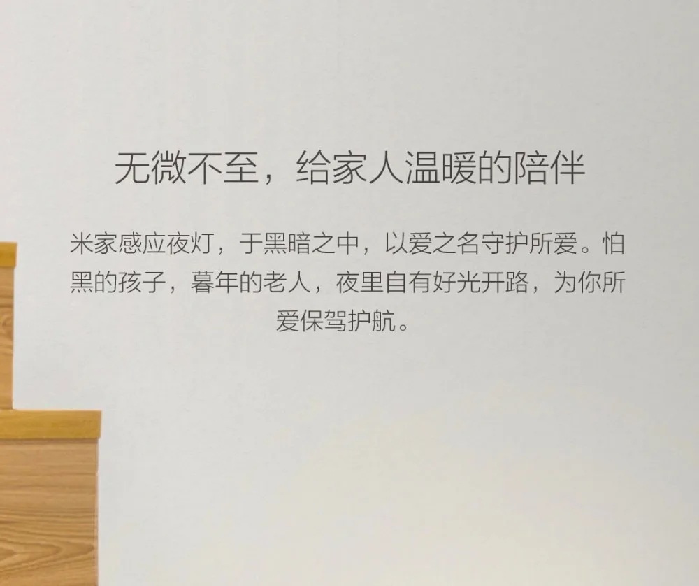 mishop_export_1500376195118