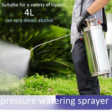 4l нержавеющей стали толщиной ручной опрыскиватель сельскохозяйственных давления полива бутылка-распылитель рюкзак лейки