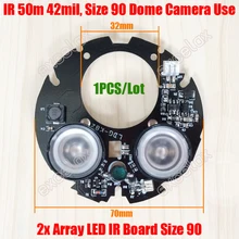 DIY 2 шт светодиодный массив 42mil IR 20-50 м круглая плата блока управления процессором размер 90 инфракрасного ночного видения 850nm для видеонаблюдения купольная камера Корпус Корпуса