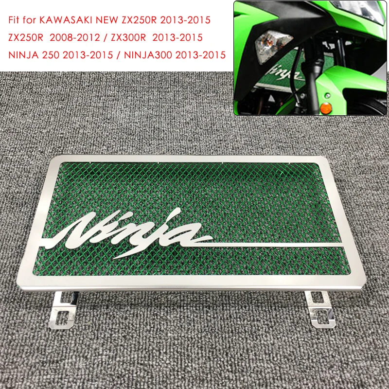 

MTCLUB Motorcycle Radiator Grill Grille Guard Cover Protector Green For Kawasaki Ninja 250 300 ZX250R ZX300R 2013 2014 2015
