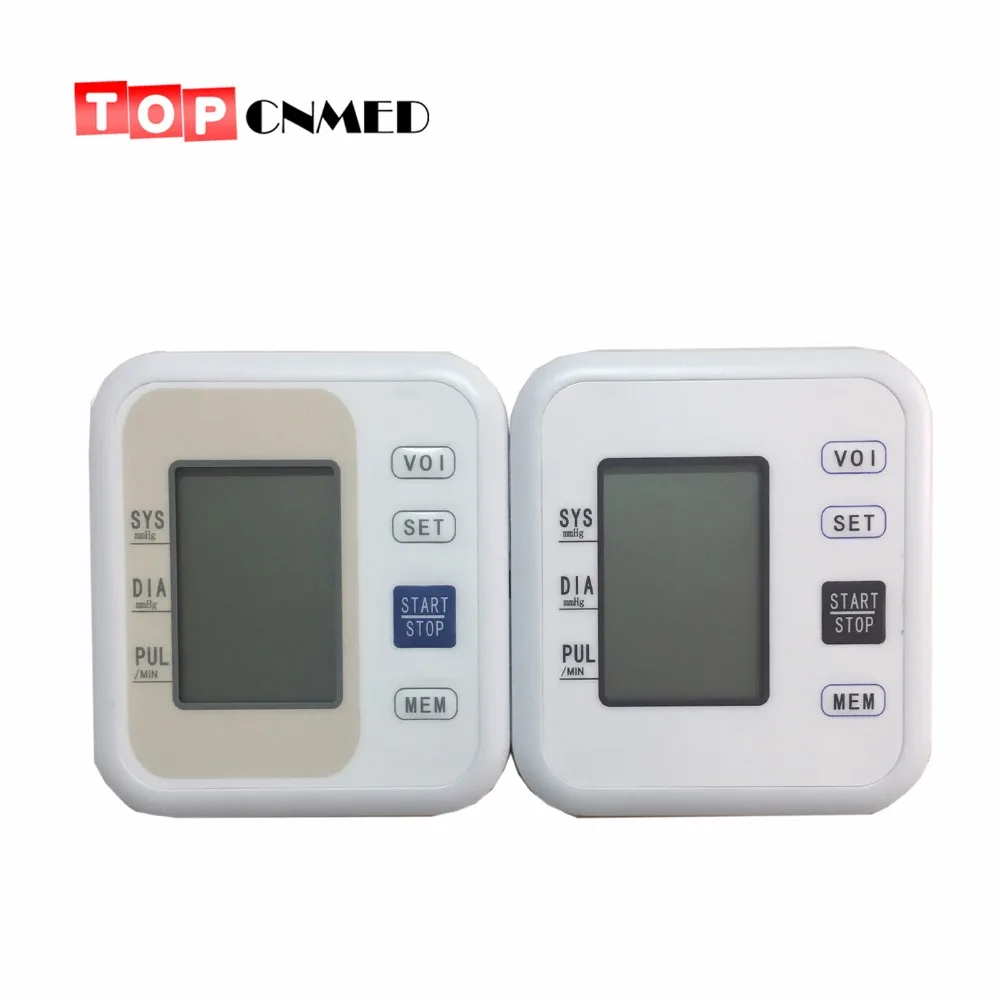 

Live Voice Automatic Arm Blood Pressure Monitor LCD Digital Screen 90 Measurements for 2 users