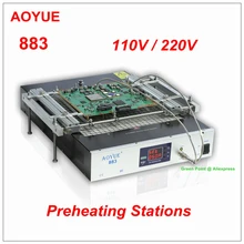 Продукт AOYUE 883 Preheating станция 883 паяльная станция 110 V/220 V станция предварительного нагрева