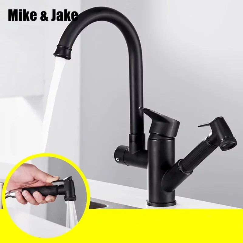 Black pull out kitchen faucet two function kitchen sink mixer black