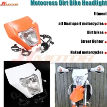 Мотоцикл Универсальные фары головной свет налобный фонарь для SX EXC XCF SXF SMR мотокросса эндуро Байк